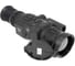 Тепловизионный прицел ARKON Arma с лазерным дальномером HR35L 8