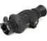 Тепловизионный прицел ARKON Arma LR25 2