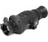 Тепловизионный прицел ARKON Arma SR25 7