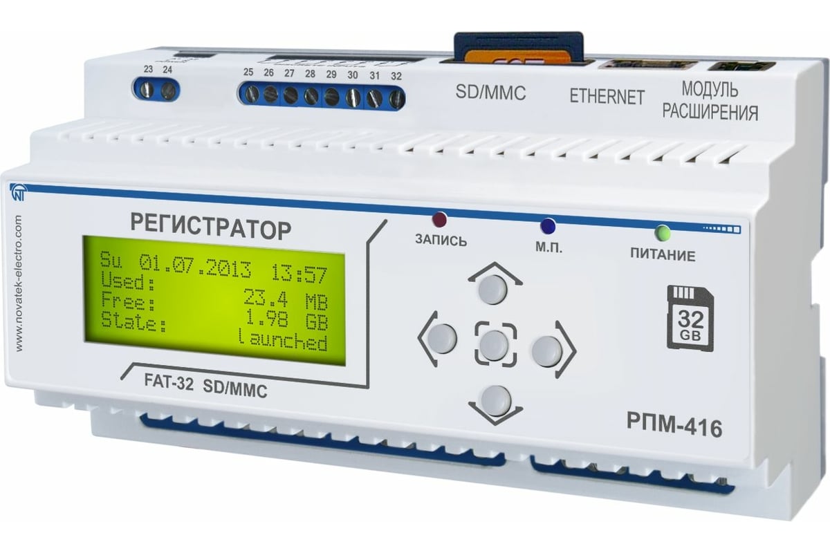 Регистратор электрических процессов Новатек-Электро микропроцессорный  РПМ-416 3425600416