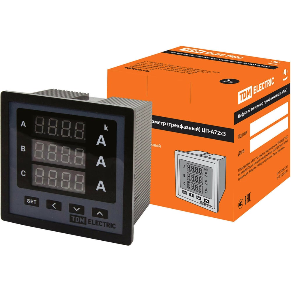 Цифровой амперметр TDM ЦП-А72х3 0-50кА-0.5-Р (трехфазный) SQ1102-0522 ...