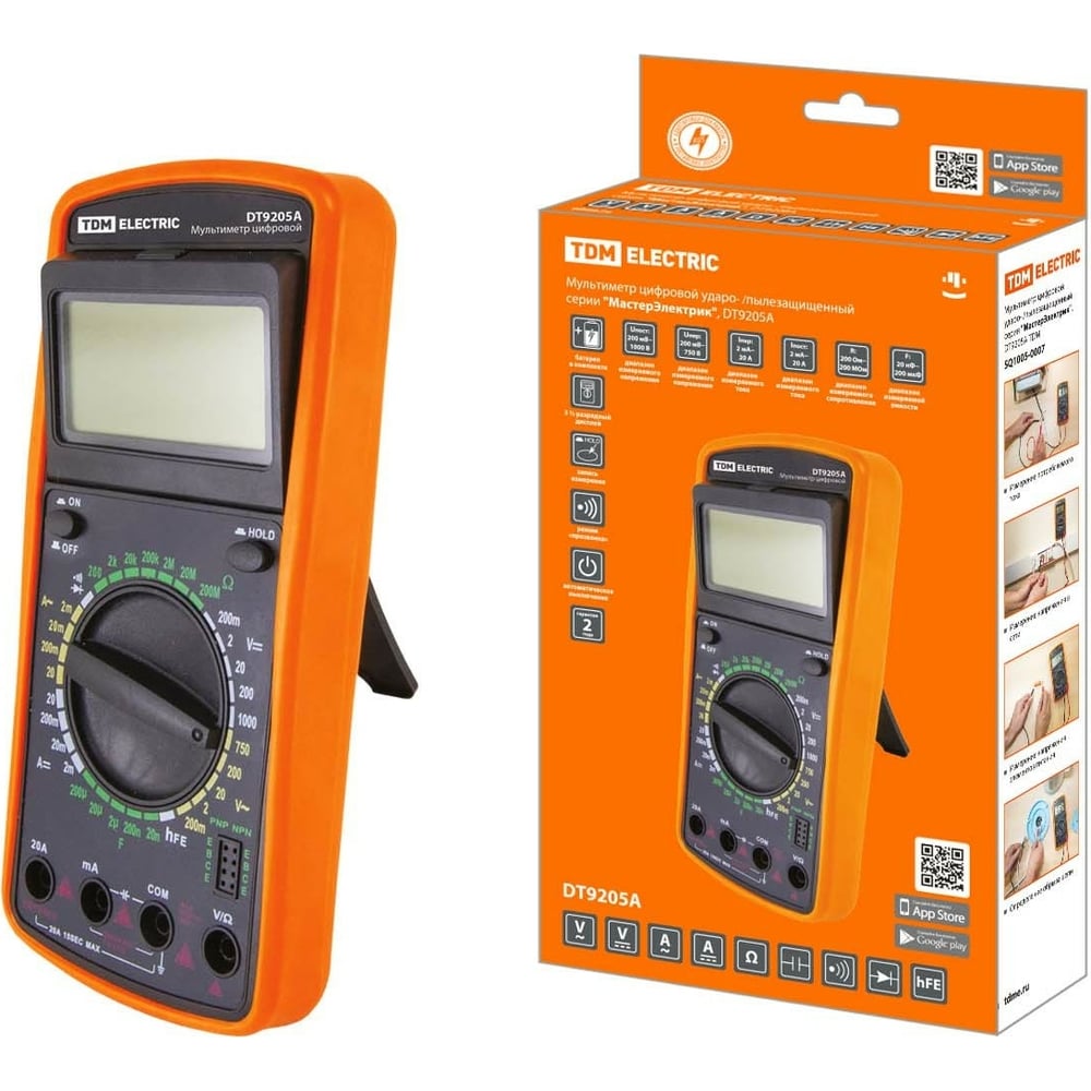 Цифровой мультиметр TDM серия МастерЭлектрик DT9205A SQ1005-0007 ...