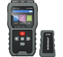 Тестер кабеля  5bites UTP / STP / TEL / TDR / LCD LY-CT023