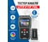 Тестер кабеля 5bites UTP / STP / TEL / TDR / LCD LY-CT023 2