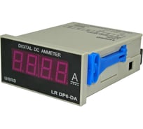 Цифровой амперметр RUICHI DP-6 10-2000A DC 66076