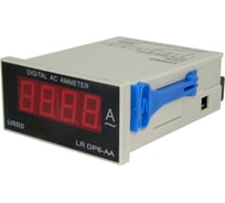 Цифровой однофазный амперметр RUICHI DP-6 2000A AC 86395