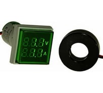 Цифровой вольтметр-амперметр переменного тока RUICHI DMS-203 110509