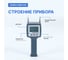 Влагомер кондуктометрический Verdo MM1109 с температурной компенсацией, материалы: древесные опилки MM081090 3