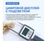 Влагомер кондуктометрический Verdo MM1109 с температурной компенсацией, материалы: древесные опилки MM081090 6