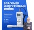 Влагомер индукционный Verdo MM1215 с температурной компенсацией с выносным зондом, материалы (22 шкалы): древесина, бумага, картон, бетон и др. MM082150 2