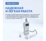 Влагомер индукционный Verdo MM1215 с температурной компенсацией с выносным зондом, материалы (22 шкалы): древесина, бумага, картон, бетон и др. MM082150 6