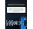 Тепловизор Topdon TC005 5