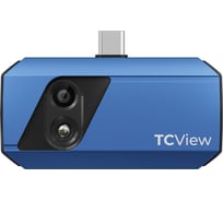 Тепловизор Topdon TC001Plus