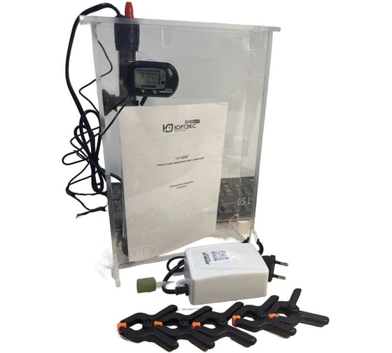 Емкость для травления плат с клипсами Юртэкс UT2030