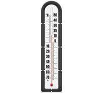 Наружный бытовой термометр Стеклоприбор ТБН-3-М2 исп.5 коричневый 300180