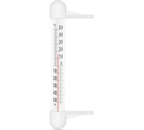 Бытовой термометр Стеклоприбор ТБ-3-М1 исп.14 300169