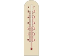 Термометр Стеклоприбор Сувенир Д-3-4 300083