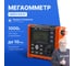 Измеритель сопротивления изоляции VERDO IH6101 (Мегаомметр) до 1000В с поверкой IH610100-СП 2