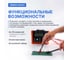 Измеритель сопротивления изоляции VERDO IH6101 (Мегаомметр) до 1000В с поверкой IH610100-СП 5
