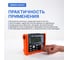 Измеритель сопротивления изоляции VERDO IH6101 (Мегаомметр) до 1000В с поверкой IH610100-СП 6