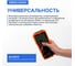 Измеритель сопротивления изоляции VERDO IH6301 (Мегаомметр) до 1000В с поверкой IH630100-СП 4
