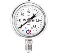 Манометр Росма ТМ-221Р радиальный (0-1.6МПа) G1/4 2.5, ДК50мм, виброустойчивый, коррозионностойкий, сухой D240-00559