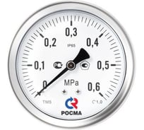 Манометр Росма ТМ-521ТЭ эксцентрическое присоединение (0-1.6МПа) G1/2 1.0, ДК100мм, виброустойчивый, коррозионностойкий, сухой D240-00686