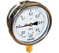 Мановакуумметр Росма ТМВ-520Р.00 ТМВ-520Р радиальный (-0.1-0.5МПа) 1, ДК100мм, виброустойчивый, сухой D070-03946