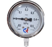 Мановакуумметр Росма ТМВ-320Р.00 ТМВ-320Р радиальный (-0.1-0.5МПа) 1.5, ДК63мм, виброустойчивый, сухой D070-03919