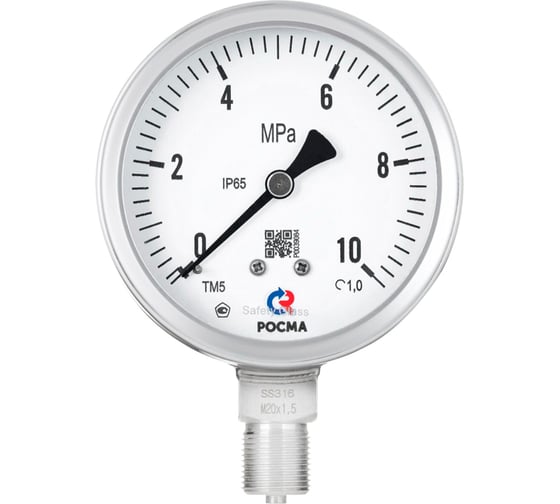 Манометр Росма ТМ-521Р.00 радиальный (0-2.5МПа) G1/2 Б 1.0, ДК100мм, виброустойчивый, коррозионностойкий, безопасное исполнение, сухой D070-01885 1