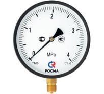 Манометр Росма ТМ-610Р.00 радиальный (0-1.6МПа) М20х1.5 1, ДК150мм D270-08535