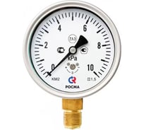 Мановакуумметр Росма КМВ-22Р радиальный (-5-5кПа) 1.5, ДК100мм D070-06471
