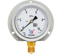 Манометр Росма ТМж-520РКТ радиальный (0-1МПа) М20х1.5 1.5, ДК100мм, задний фланец D240-00514