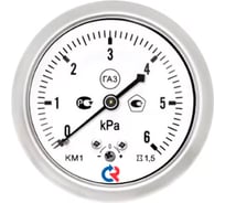 Манометр Росма КМ-12Т осевой (0-6кПа) М12х1.5 1.5, ДК63мм D070-06537