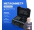 Измеритель сопротивления изоляции (Мегаомметр) Verdo IH6201 до 5000В с поверкой IH620100-СП 2