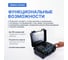 Измеритель сопротивления изоляции (Мегаомметр) Verdo IH6201 до 5000В с поверкой IH620100-СП 5