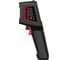 Тепловизионная камера EaTech HC230 3