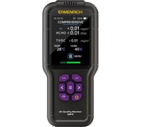 Монитор качества воздуха Ermenrich QM10 85668
