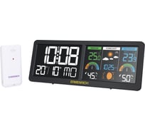 Метеостанция Ermenrich Report WR70 86038