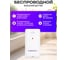 Метеостанция Ermenrich Report WR50 86036 12