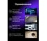 Видеоэндоскоп Ermenrich Seek VE10 85665 3