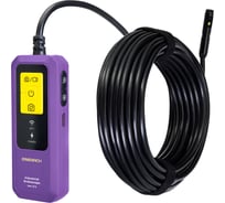 Видеоэндоскоп Ermenrich Seek VE15 85666