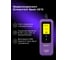 Видеоэндоскоп Ermenrich Seek VE15 85666 2