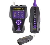 Измеритель длины кабеля Ermenrich NetGeeks NL80, фиолетовый 85673