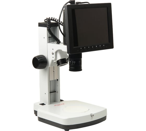 Микроскоп стерео Микромед МС-3-ZOOM LCD 21896