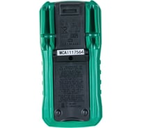 Цифровой мультиметр Mastech MS8239C