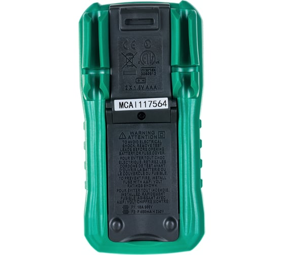 Цифровой мультиметр Mastech MS8239C