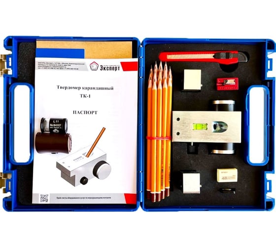 Твердомер карандашного типа ТК-1 НТЦ Эксперт ntc-000154 1