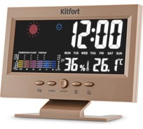 Часы с термометром и гигрометром KITFORT КТ-3710