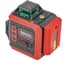 Лазерный нивелир Condtrol Smart 3D Plus 1-2-478 4